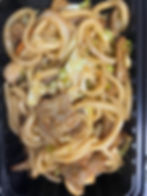 Stir-Fried Udon Noodle