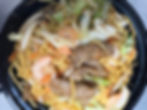 House Chow Mein