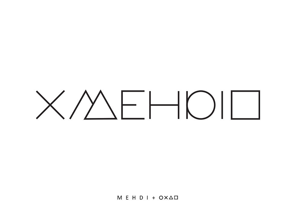 Gaming LOGO