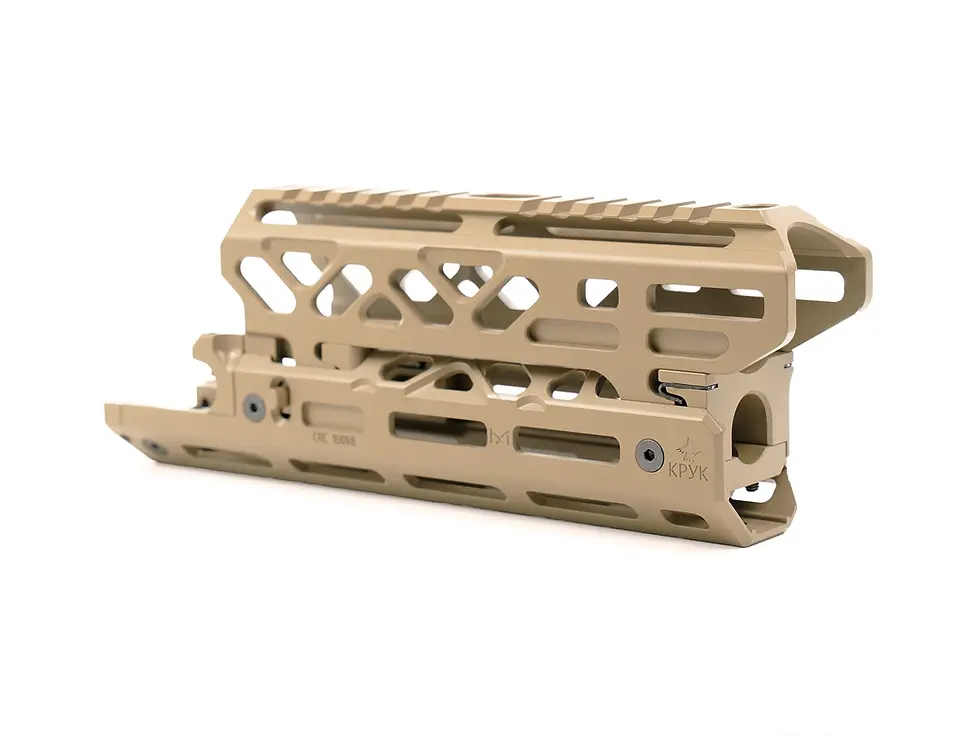 Прев'ю: Коротка цівка CRC 1U098-MIL Sand з інтерфейсом M-LOK для кулемета