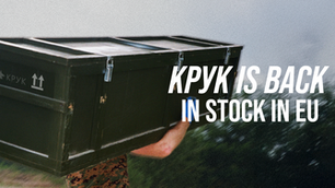 NEW КРУК Quality Parts supply is headed to EU stores!