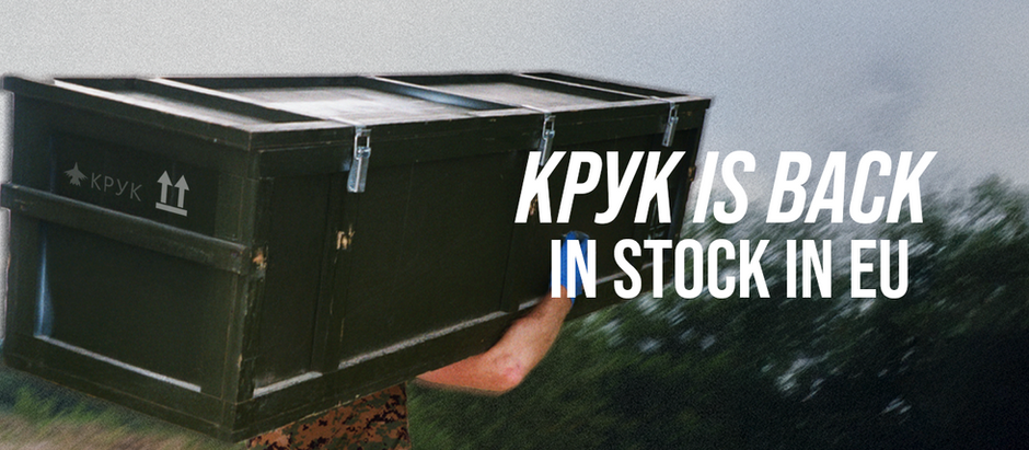 NEW КРУК Quality Parts supply is headed to EU stores!