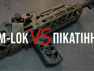 Інтерфейси кріплення Аксесуарів: історія та переваги