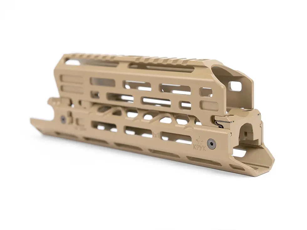 Прев'ю: Тактична цівка для ПКМ, колір пісочний Cerakote, полегшена конструкція