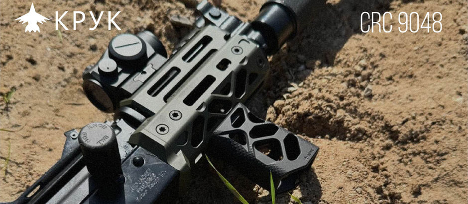 Vertical foregrips: from Art Deco to the present day