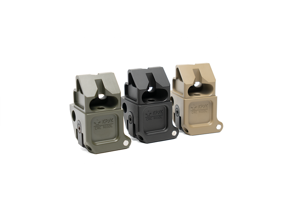 Thumbnail: CRC 9033L - Left Side Folding Adapter for CRC 5002 Stocks