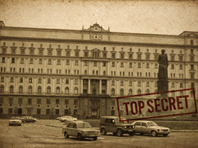 VDK rokasgrāmata – PILNĪGI SLEPENI 