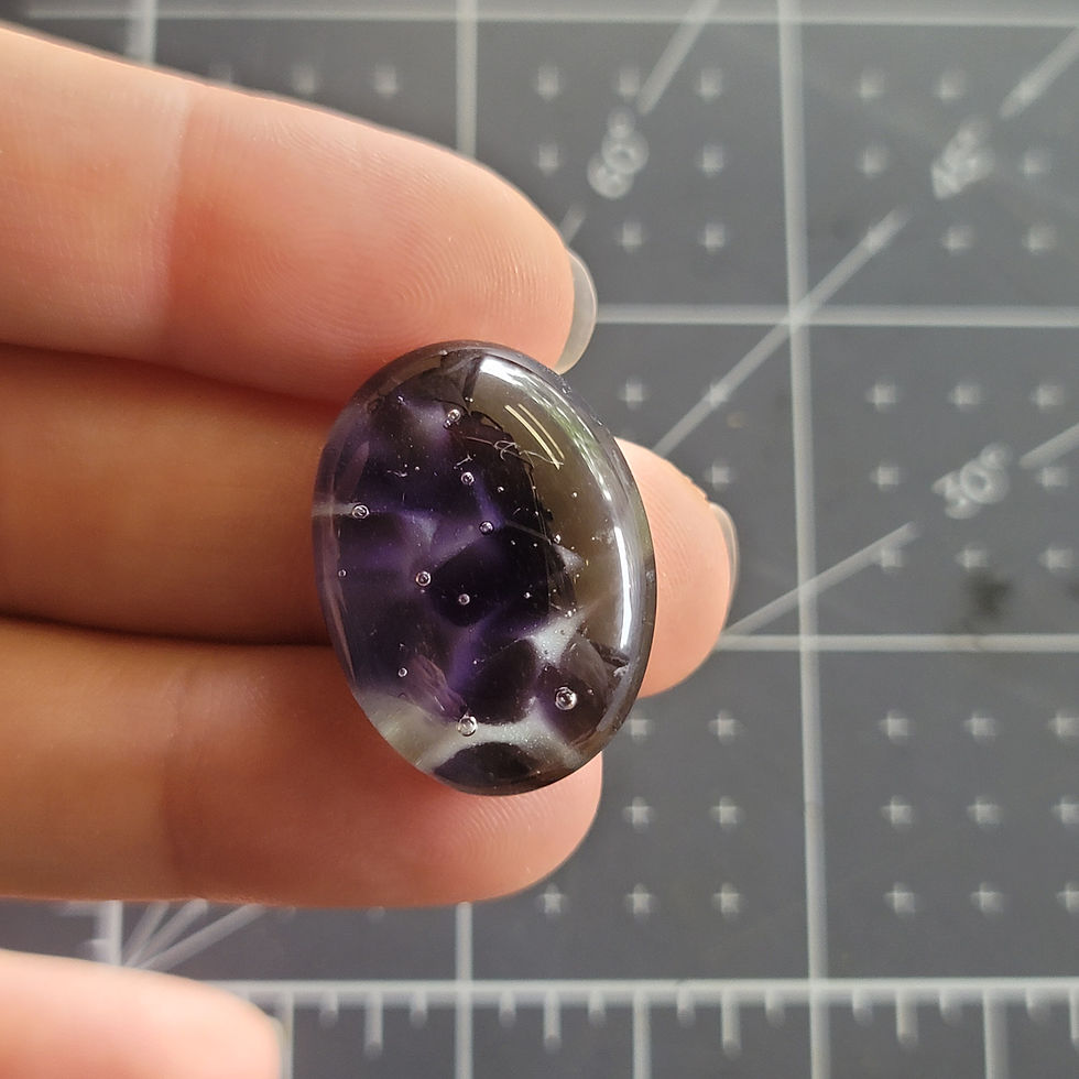 Thumbnail: Fused Glass Cabochon B54