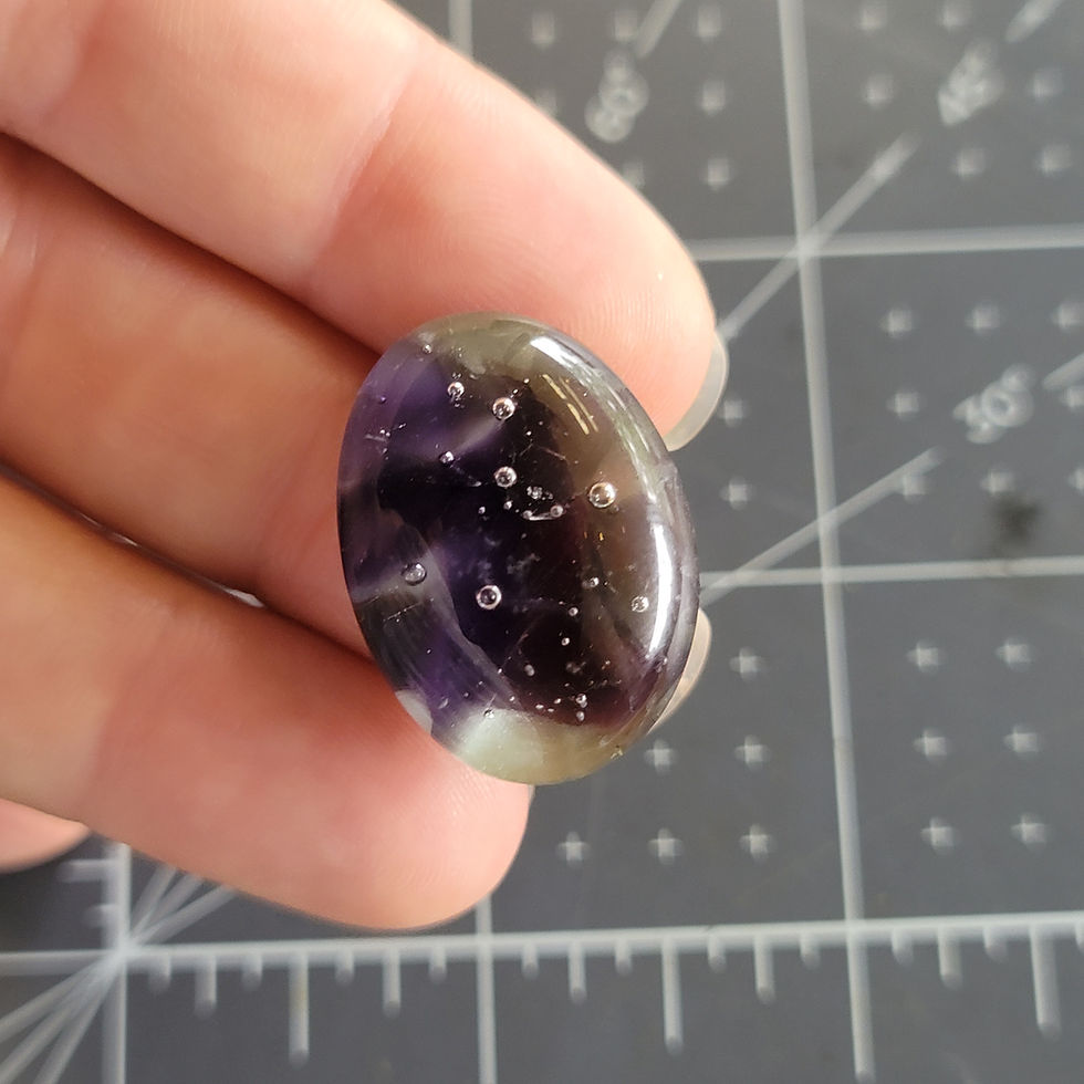 Thumbnail: Fused Glass Cabochon E60