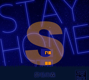 STAYHOMES.jpg