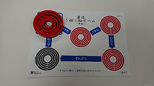 image1.jpeg