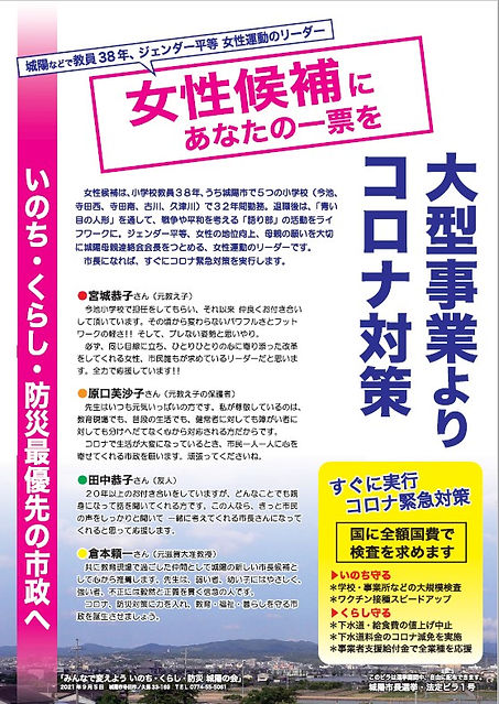 messageImage_1630895231674.jpeg