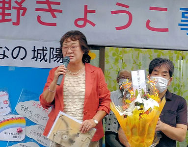 20210822事務所開 き.jpg