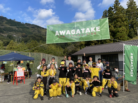 【粟ヶ岳ファミリーロゲイニング】