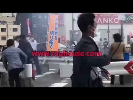 This was the moment Shinzo Abe Japanese President was assassinated.