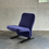 縮圖：Lounge chair F780 'Concorde', Pierre Paulin, Artifort, The Netherlands, 60s