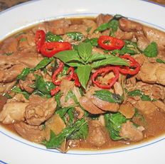 Three Cup Chicken (San Bei Ji)