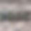 Thumbnail: Left to Right: Green, Green 2 Tone, Brown 2 Tone, Brown