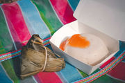 左鎮特產-木瓜粽&碗粿.jpg