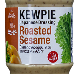 GDD-0030 (V)น้ำครีมงาคั่วญี่ปุ่นคิวพี (1 ลิตร_ขวด) png.png