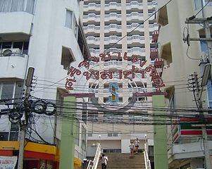 SRI-RACHA NAKORN (3).jpg