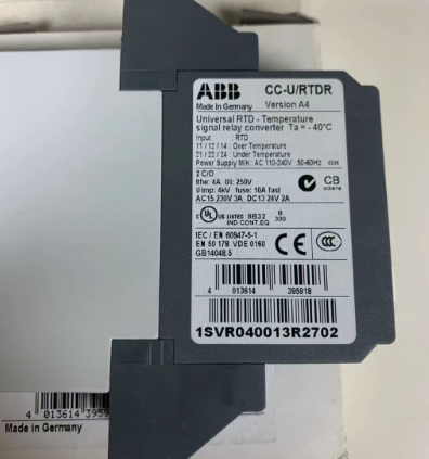 Thumbnail: ABB 1SVR040013R2702