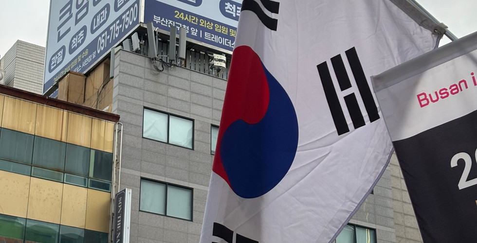 Südkorea Flagge