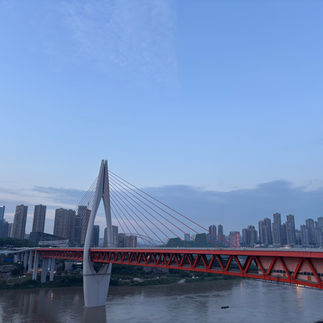 Chongqing