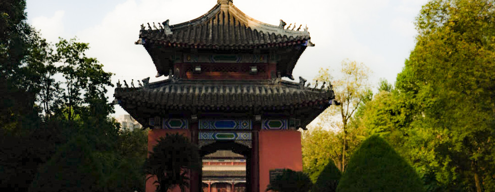 Wu Hou Shrine Chengdu