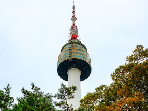 Seoul N Tower Südkorea