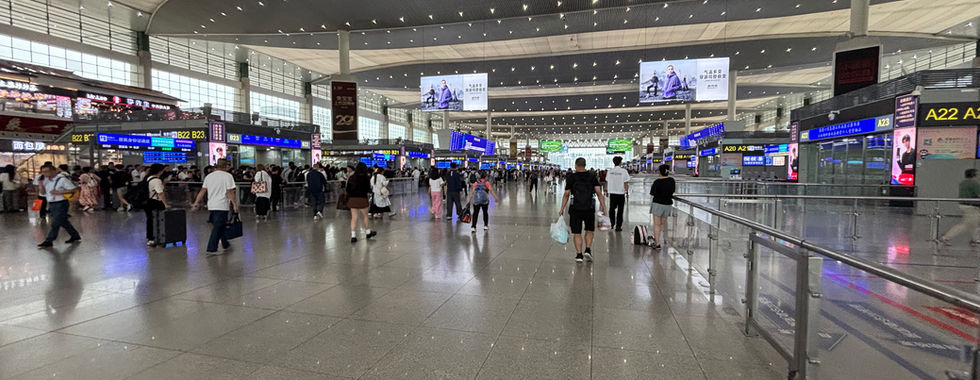 Chengdu Bahnhof