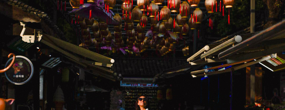 Wu Hou Shrine Park Chengdu