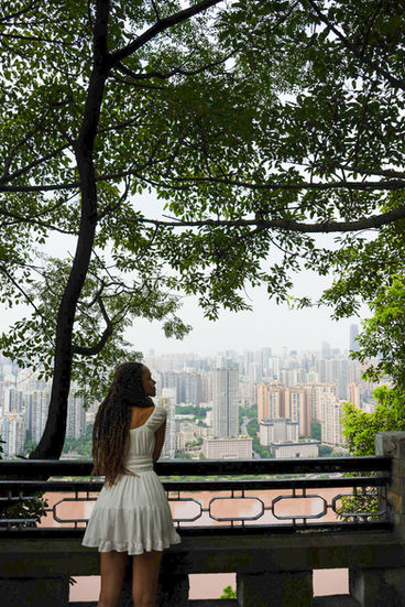 Eilig Park Chongqing