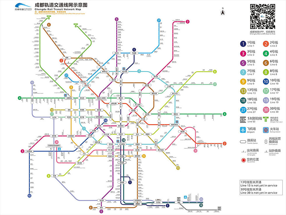 Metro Plan Chengdu (Stand:2025)
