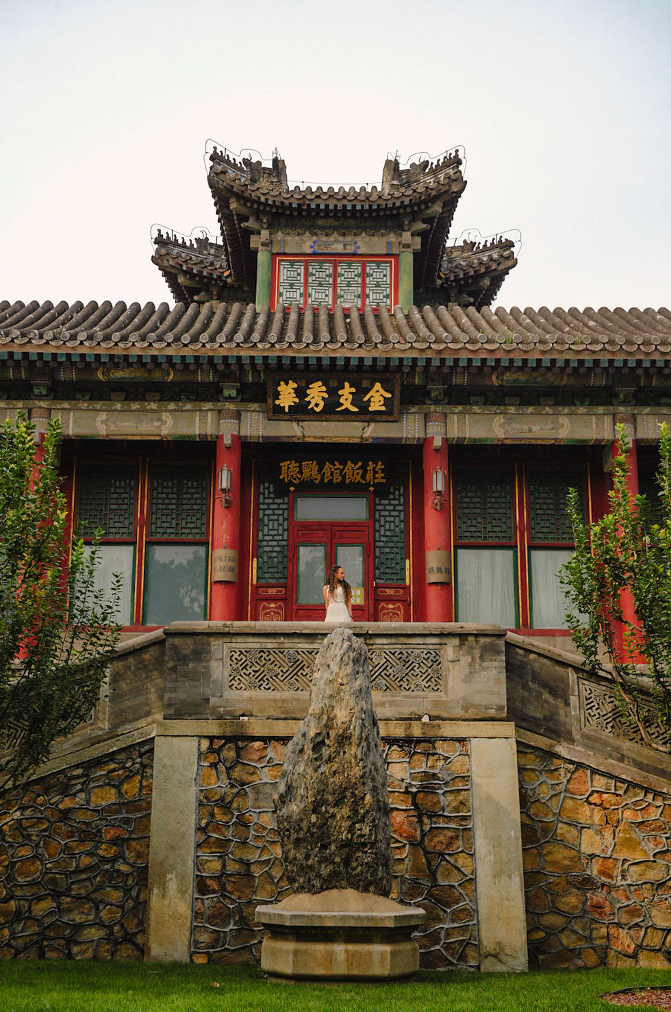 Sehenswürdigkeit neuer Sommerpalast Peking