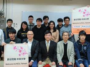 微學術交流 姐妹校日本中央大學參訪理學院