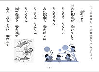 音読02.jpg