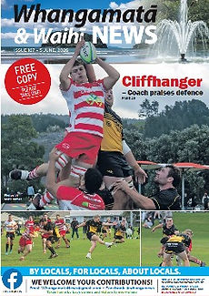 Issue 167 Cover.jpg