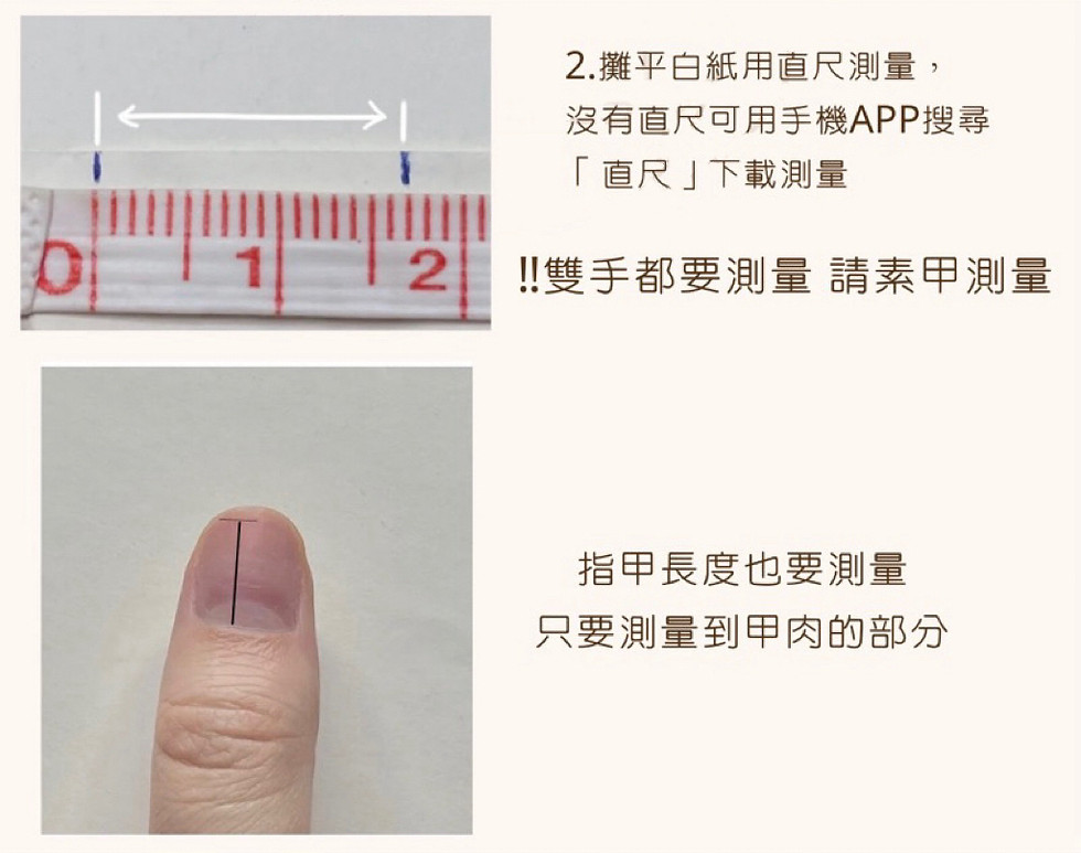 縮圖：奧泰佩的光 鏡面3D 手工穿戴甲 N240509-2