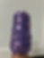 Thumbnail: Designer Yarn 