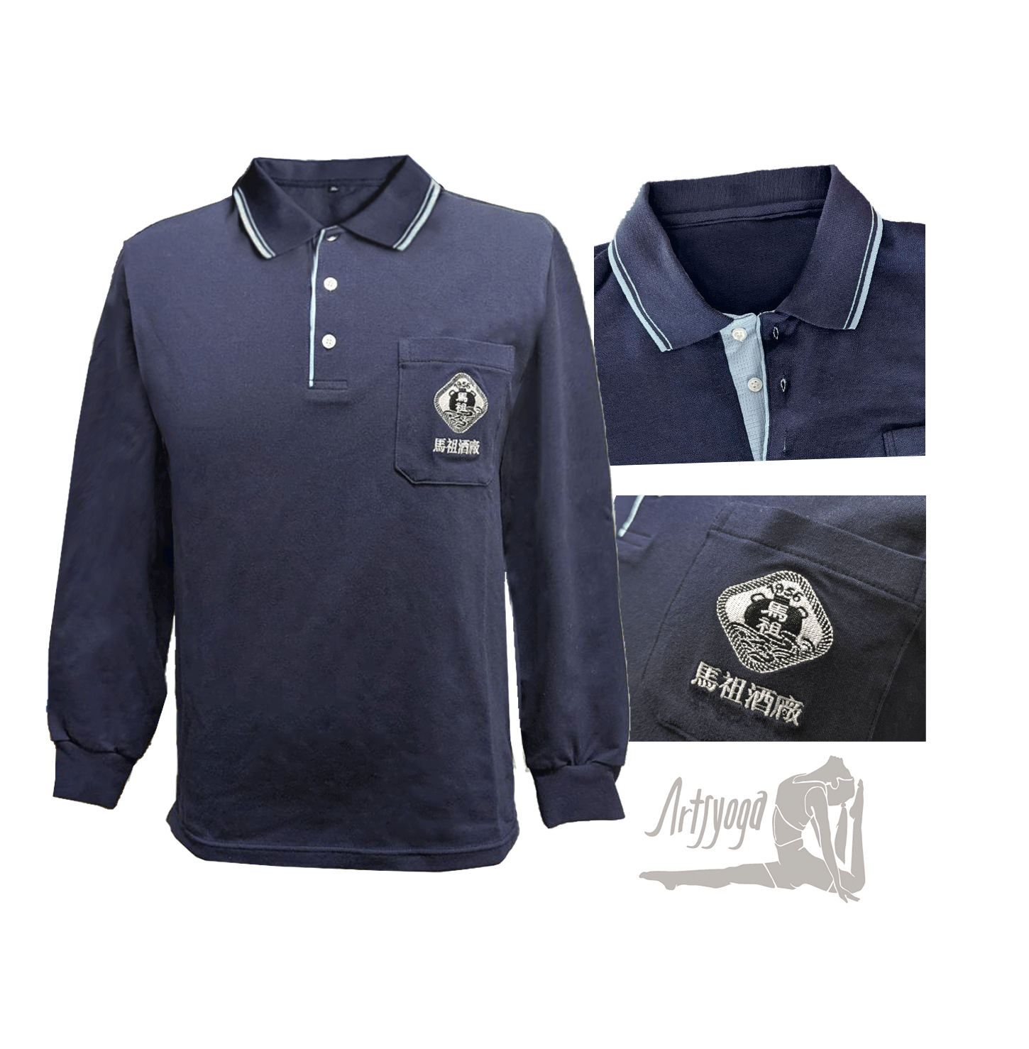 【Artsyoga】出芽撞色長袖半開襟polo衫_客製設計