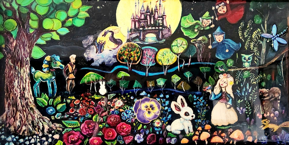 Aurora's Garden.jpg