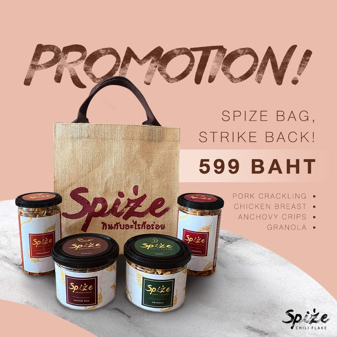 SPIZE BAG STRIKE BACK!