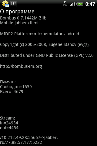 Миниатюра: Bombus
