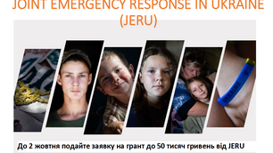 Реанімуйте свій бізнес або почніть з нуля на новому місці: до 2 жовтня подайте заявку на грант до 50 тисяч гривень від JERU