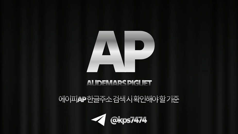 벳마트 최신 주소와 공식 도메인 점검 기준