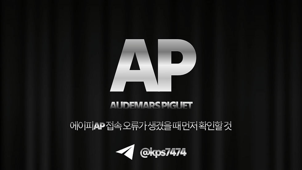 벳마트 최신 주소와 공식 도메인 점검 기준