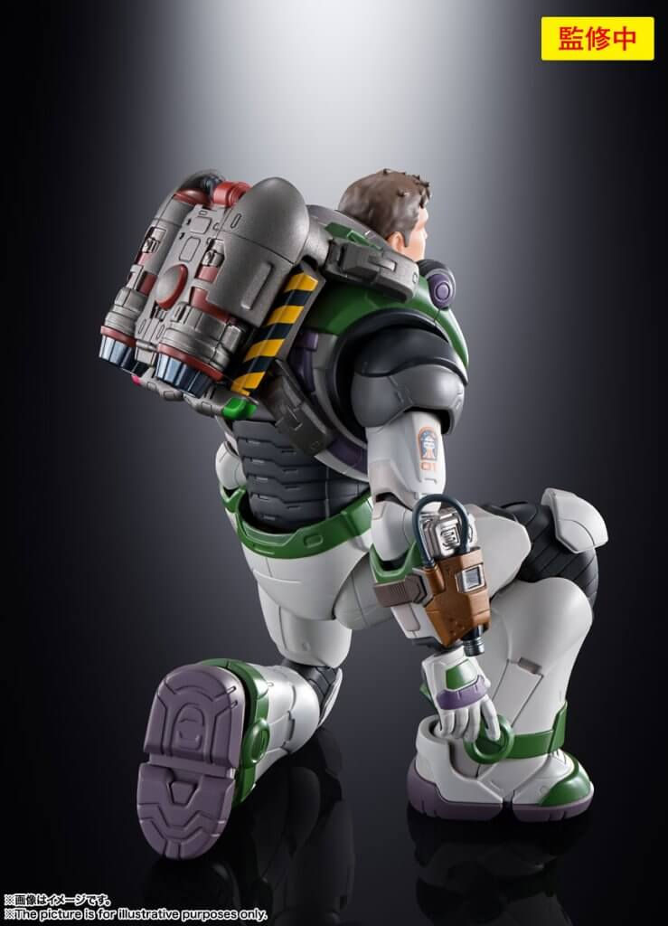 Thumbnail: S.H.FIGUARTS Buzz Lightyear Alpha Suit
