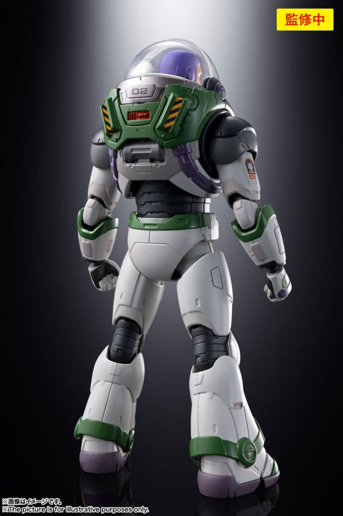 Thumbnail: S.H.FIGUARTS Buzz Lightyear Alpha Suit