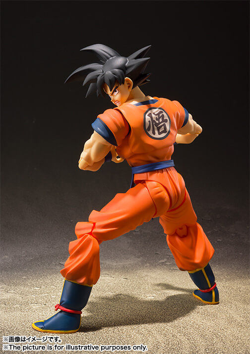 Thumbnail: S.H.Figuarts SON GOKU-A SAIYAN RAISED ON EARTH